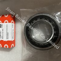 Prix négociable NJ 2210 ECPHHN3C4 NJ 2210 2214 Roulement ECP NUP 2210 NU2210 Roulement à rouleaux NJ2210 Roulement à rouleaux cylindriques
