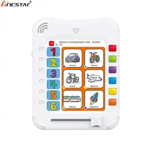 Bricstar Hot sale early education kids learning machine High quality Logical thinking learning machine toys