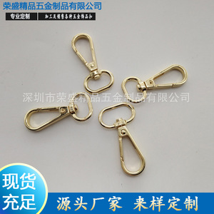 <b>Snap</b> <b>Hook</b> Brass 46mm For Clothing And Bags - Product Image 2