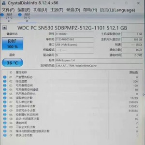 <span class=keywords><strong>SN530</strong></span> 2242 NVME 512G SSD SSS0X54156 - Product Image 3