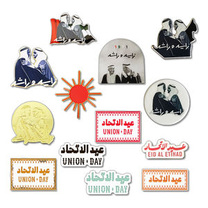 Stock Großhandel UAE Leader Portrait Emaille Aufkleber Berühmte Sheikh Zayed Rashid Pin Abzeichen National Day Geschenk Abzeichen Promos Custom - Product Image 5