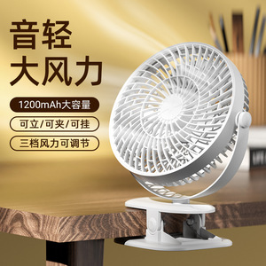 Portable Clip Fan With Rechargeable Battery Type <b>C</b> Fast <b>Charging</b> For Desk Outdoor Use - Product Image 5