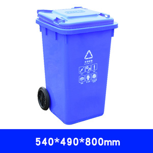 Contenedor de Basura con Ruedas Tipo 120, de Plástico, para Residuos Médicos y Clasificados, Uso en Interiores y Exteriores, Rectangular, Material HDPE - Product Image 5