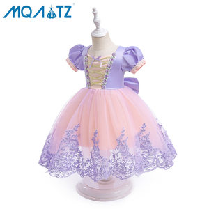 MQATZ Nuevo Vestido <span class=keywords><strong>Maxi</strong></span> Floral de Princesa para Niñas, Cuello Redondo, Espalda Descubierta, Disfraz Formal para Halloween, Cosplay, Fiesta de Cumpleaños para Niñas - Product Image 4