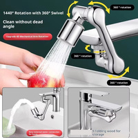 Moderner Kunststoff-Roboterarm-Wasserhahn-Verlängerer, universeller Bad-Wasserhahnadapter mit schwenkbarem Auslauf, belüftend, spritzwassergeschützt, universelle Passform, amerikanisch