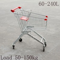 Chariot de courses pliable pour supermarché asiatique avec verrou à monnayeur, en zinc, plastique et acier, capacité 50-130 kg, rouge/bleu