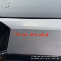 Autocollant décoratif pour rétroviseur de voiture, autocollant de sécurité pour la conduite, autocollant en vinyle imperméable, autocollant d'avertissement intérieur pour véhicule