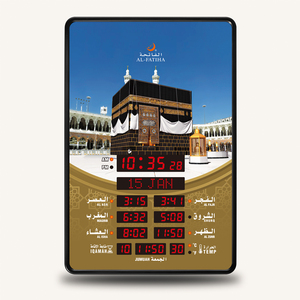 Nouvelle Grande Horloge Murale Électronique Numérique Azan 2026 avec WiFi, Affichage Dynamique HD, Heures de Prière Mondiales, Art Islamique, <span class=keywords><strong>Streaming</strong></span>, Halal, Musulmane - Product Image 4