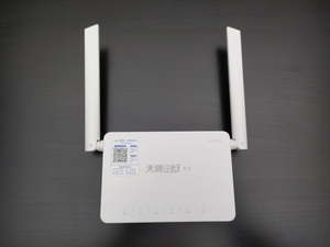 Brmc eg8145x6 hs8145x6 hg8145x6 4ge + 1tel + 1USB 2.4G 5g 5dBi <span class=keywords><strong>Wifi</strong></span> 6 băng tần kép <span class=keywords><strong>Wifi</strong></span> xpon ONT gepon <span class=keywords><strong>Modem</strong></span> onu - Product Image 4