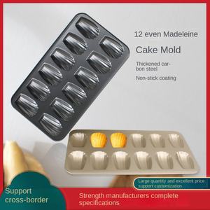 <span class=keywords><strong>Moule</strong></span> à gâteau rectangulaire en acier au carbone épaissi antiadhésif réutilisable pour 12 <span class=keywords><strong>mini</strong></span>-gâteaux <span class=keywords><strong>Madeleine</strong></span> pour la cuisson à domicile - Product Image 3