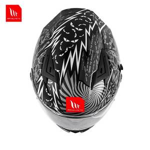 หมวกกันน็อค MT Helmets BRAKER SV คาร์บอนไฟเบอร์สเปน ABS แบบเต็มใบ ซับในโพลีเอสเตอร์ สปอยเลอร์หลังขนาดใหญ่ ใช้ได้ทุกฤดู ระบบปลดเร็ว - Product Image 3