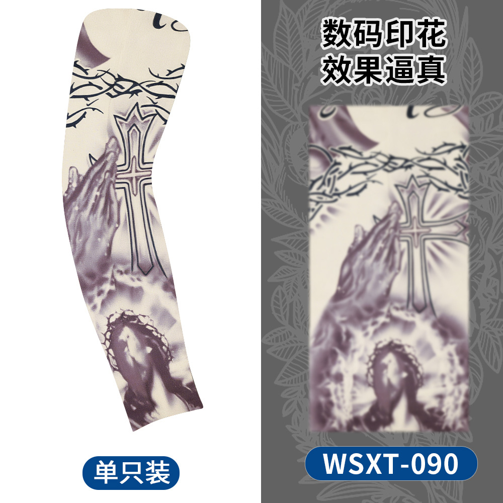 WSXT-090