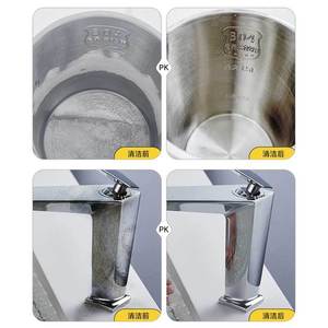 LEC กรดซิตริก ผงขจัดคราบตะกรัน 300 กรัม ผงทำความสะอาดห้องครัว ผลิตในญี่ปุ่น - Product Image 5