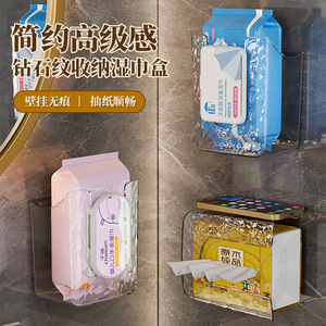 Portarrollos de Papel de Lujo Ligero para Montar en la Pared, Rectangular, de Plástico, Sin Perforaciones, para Uso en el Baño - Product Image 4