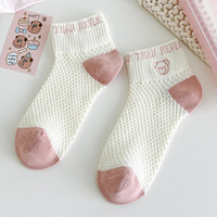 Chaussettes en coton respirant tricotées à rayures roses pour femmes, style classique, usage quotidien, vente en gros