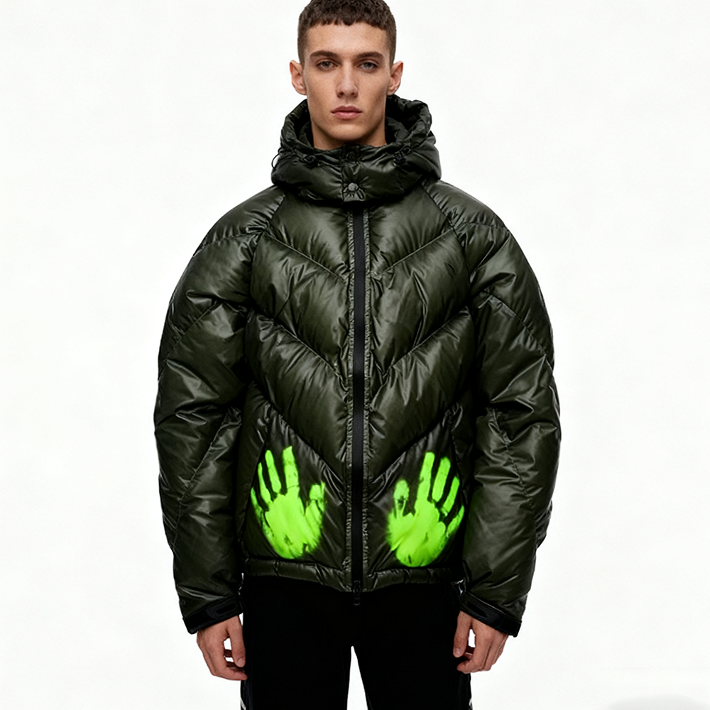 กำหนดเอง