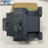 Kontaktor TeSys Deca AC/DC LC1D09M7 LC1D09M7C LC1D09MD LC1D09MDC LC1D09P7 LC1D09P7C LC1D09Q7 LC1D09Q7C  LC1D126M7C  LC1D126M7