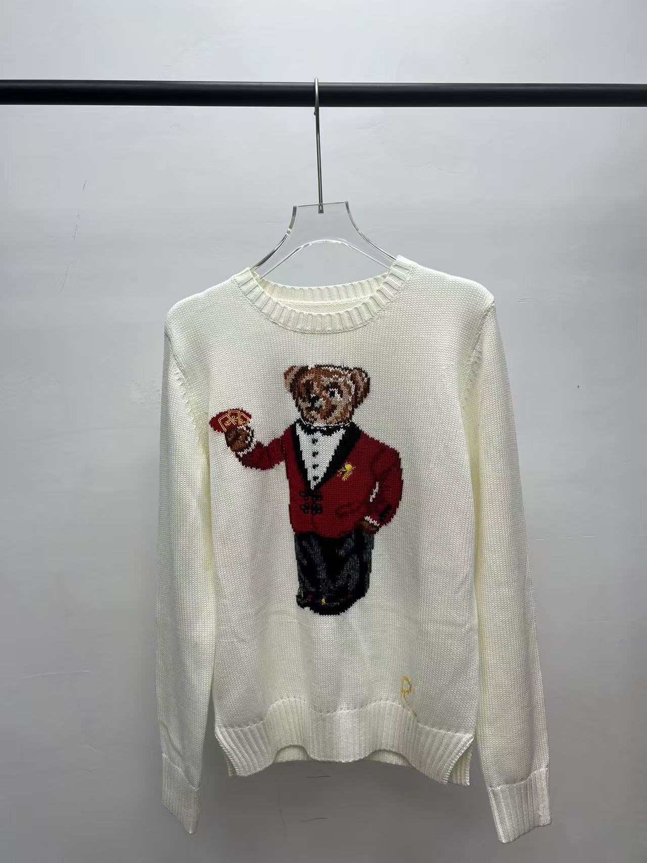 White courtesy bear
