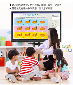 หน้าจออินเทอร์แอคทีฟ Hiseeview ขนาด 55 65 75 85 86 98 110 นิ้ว สำหรับการประชุมและห้องเรียน - Product Image 2