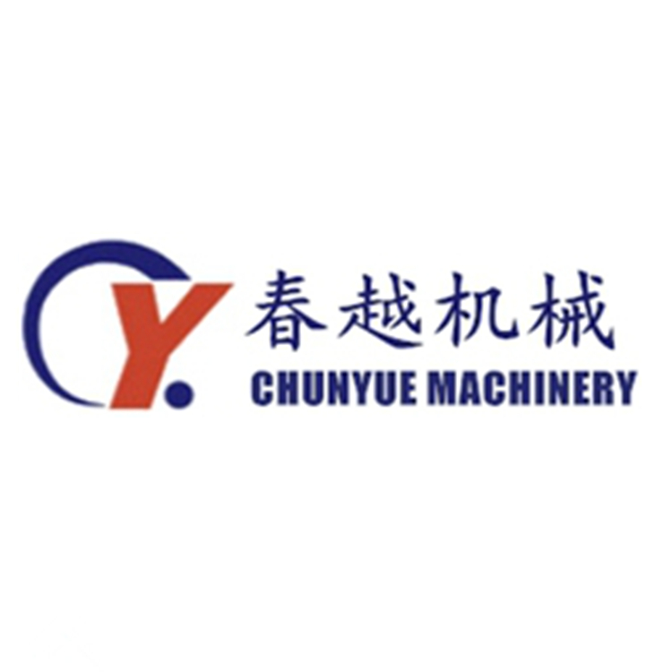 Henan Chunyue Import & Export Trading Co., Ltd. logo