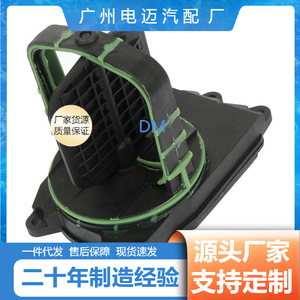 Válvula de Control del Sistema de Admisión BMW 11617522929 11617560537 Personalizada para Uso Automotriz - Product Image 5