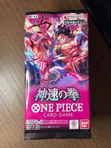 One Piece TCG OP-11 Bloodline of the Royals Booster Box |   24 paquets <span class=keywords><strong>de</strong></span> cartes à collectionner édition collector scellées en usine - Product Image 5