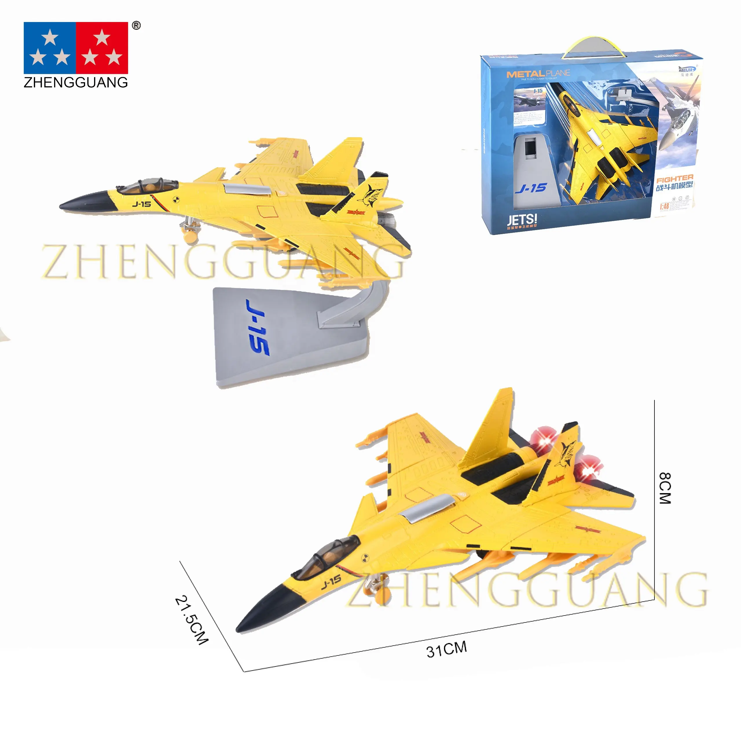 Zhengguang Speelgoed 1:48 Duurzaam Giecast Mini-Legering Vliegtuigspeelgoed Diecast Pull-Back J-15 Jager Pull-Back Vliegtuigmodel
