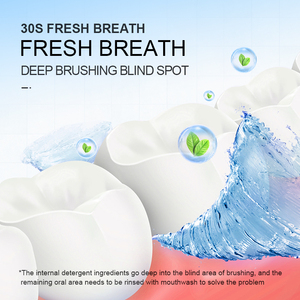 Bain de bouche SADOER 250 ml à marque privée, nettoyant buccal, blanchissant, menthe fraîche pour les dents - Product Image 2