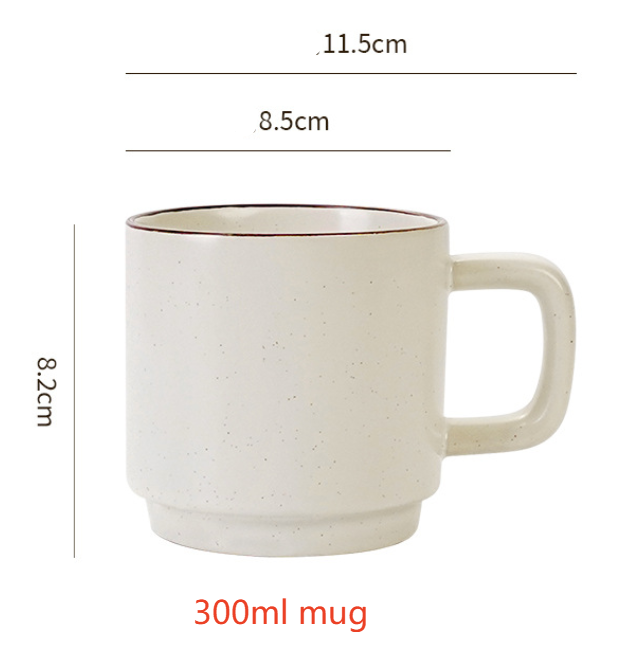 taza blanca de 300ml