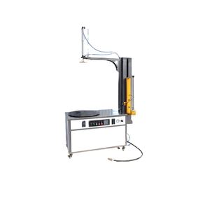 Máquina Automática para Envolver Palets con Film Estirable para Equipaje de Aeropuerto - Product Image 1