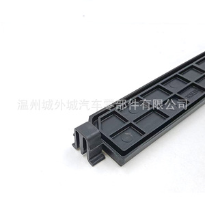 Couvercle de filtre de climatisation Hyundai Sonata 8 Santa Fe 971293S000 ABS Pièce neuve - Product Image 3