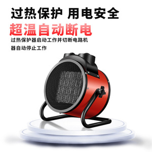 Desktop <b>Heater</b> Mini <b>Electric</b> PTC Heating Element Compact Design For Home Use 10 Square Meters Or Less - Product Image 3