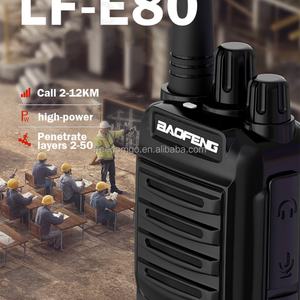 Radio bidirectionnelle Baofeng BFLF-E80 à réduction de bruit, ultra haute fréquence, longue portée, talkie-walkie, produit de télécommunications - Product Image 4