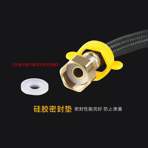 Tuyau tressé en nylon 1/2 pouce, flexible, pour l'alimentation en eau des toilettes, des robinets et des chauffe-eau - Product Image 2