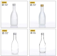 Botellas de vidrio para bebidas y zumo, fabricante de China, con logotipo OEM, a granel