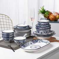 Jingdezhen Blauw Wit Porseleinen 10-Persoons Schaal- en Bordenset Rijst Groente Soepkom Eenvoudige Chinese Stijl Plantenpatroon Combinatie