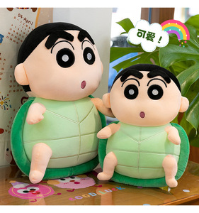 ตุ๊กตาเต่าแปลงร่าง <span class=keywords><strong>ชิน</strong></span><span class=keywords><strong>จัง</strong></span> ของเล่นตุ๊กตาหมอนหนุน ของขวัญวันเกิด ขายส่ง - Product Image 3