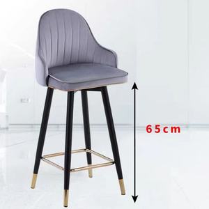 Taburetes Altos Ergonómicos, Juego de 2, Respaldo Acolchado con Patas Cromadas, Taburetes Tapizados para <span class=keywords><strong>Cocina</strong></span> y Comedor - Product Image 2