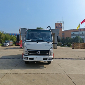 Camión Compactador de Basura Dongfeng de 4.2m, Duradero, con Motor Diésel, Precio de Fábrica - Product Image 1