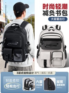 Large Capacity Dual-Purpose Push-Pull Wheel Waterproof Wheeled Schoolbag for Junior High <b>Students</b> Pull Rod Universal <b>Students</b> - Product Image 2