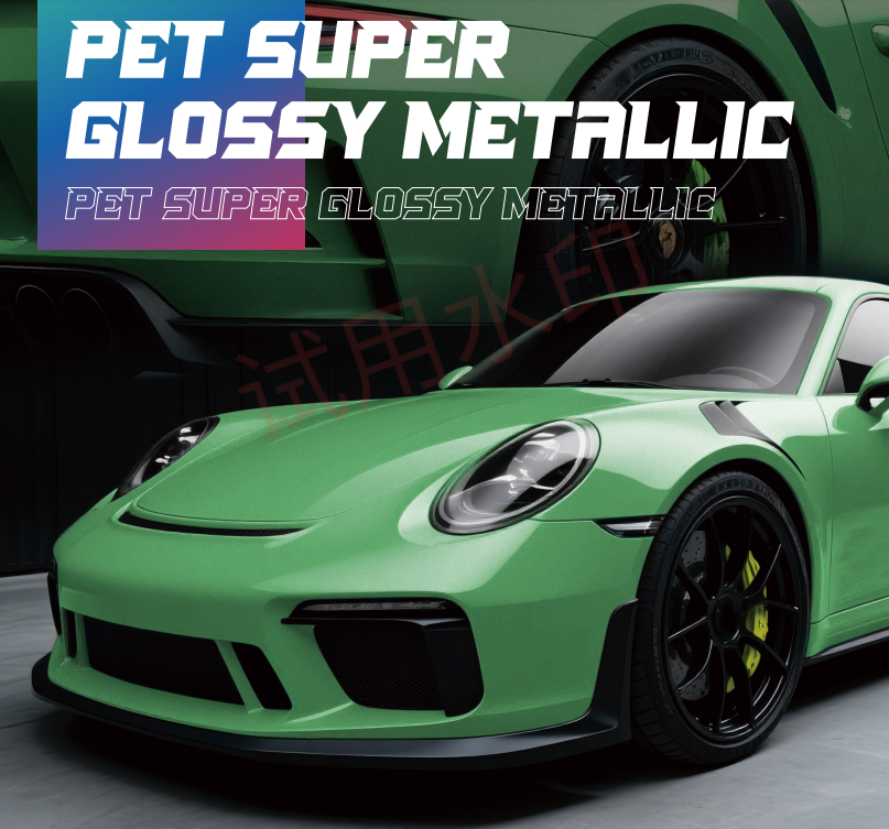 PET Super Metallic Glossy Series