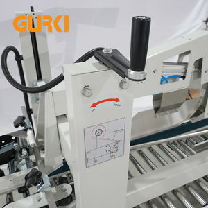 Machine de scellage automatique de cartons GURKI, scelleuse automatique de cartons, scelleuse de cartons supérieure et inférieure - Product Image 5