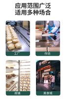 Automatische Professionele Maancake Vormmachine Columbia Hot Cake Machine Brede Stijl Sous Vide Glazuur Cake Apparatuur