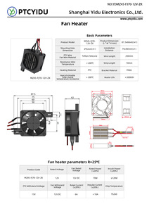 YD 12V 24V 70W ~ 350W Calentador Ventilador Calentador industrial Calefacción 60*60*87,5mm Icubators Piezas Elemento <span class=keywords><strong>de</strong></span> calefacción Calentador <span class=keywords><strong>de</strong></span> cerámica - Product Image 6