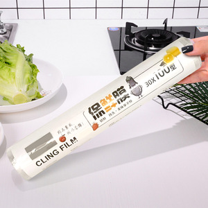 Film alimentaire pour la conservation des aliments de cuisine, film d'emballage pour fruits et légumes à emporter, film plastique jetable, grands rouleaux - Product Image 2