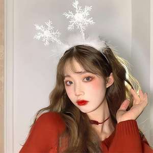 Weihnachts feier Kostüm Kopf bedeckung Haar reifen Festival Party Haarschmuck Weihnachts stirnbänder Weiße Schneeflocke für Weihnachts feier - Product Image 4