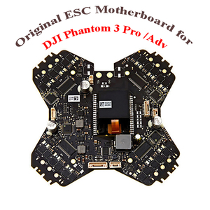 เมนบอร์ดแท้ Phantom 3 Pro/Adv ESC รุ่น 2312A สำหรับเปลี่ยนอะไหล่ซ่อมโดรน DJI Phantom 3 Pro Adv - Product Image 1