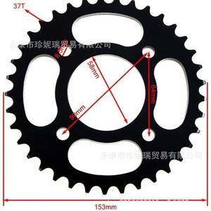 Zhenrui 37T Chainring 58mm Bore Off-road Motorcycle Rear <b>Sprocket</b> Metal Drive Gear Upgrade Part - Product Image 1