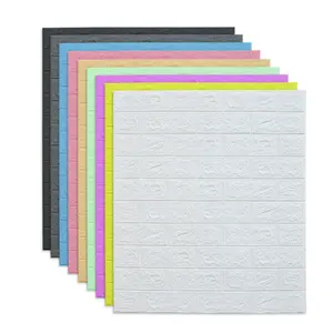 ISO soundproof foam wall panels price in Pakistan