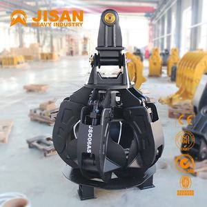 Апельсиновый Грейферный Грейфер для двигателя DX210 - Product Image 6